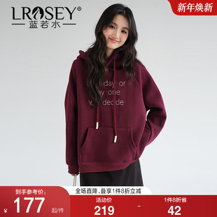 新款 字母刺绣连帽薄绒卫衣胖mm春装 学院风宽松上衣 女装 蓝若水大码