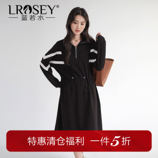 收腰连衣裙 蓝若水大码 女装 简约半拉链抽绳卫衣裙胖MM2025秋季 新款