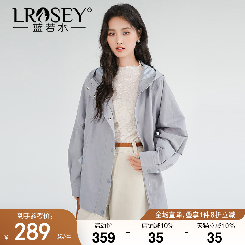 蓝若水工装风衣减龄藏肉连帽外套