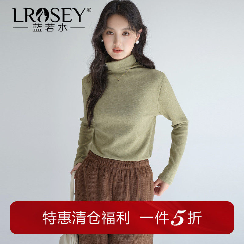 蓝若水大码女装2025冬新款半高领绒感内搭针织衫保暖纯色打底上衣,女装/女士精品,大码内搭,淘宝优惠券,粉丝福利购,淘宝优惠卷