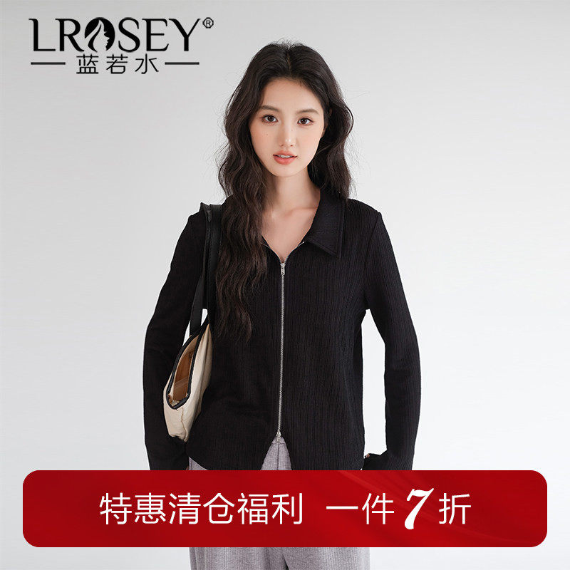 蓝若水大码女装高弹坑条针织衫胖mm春季新款双拉链Polo领长袖上衣,女装/女士精品,大码内搭,淘宝优惠券,粉丝福利购,淘宝优惠卷