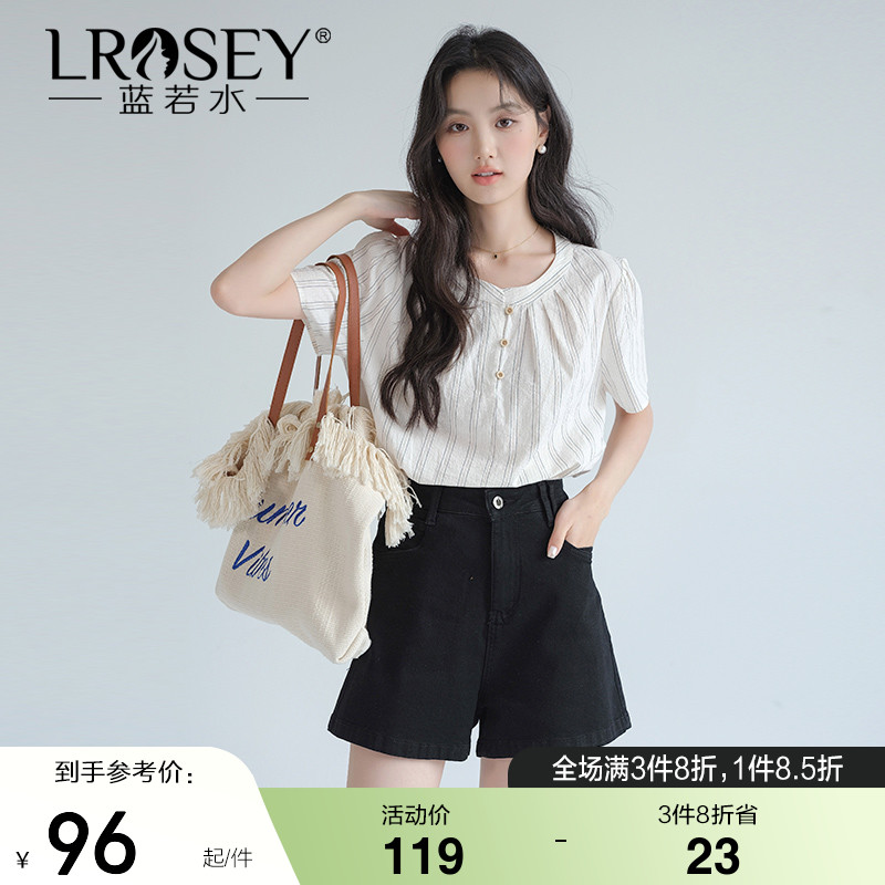 蓝若水大码女装2025夏装新款压褶圆领竖条纹衬衫胖MM显瘦气质上衣