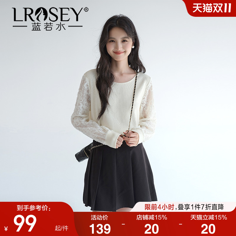 蓝若水蕾丝袖拼接上衣显瘦针织衫