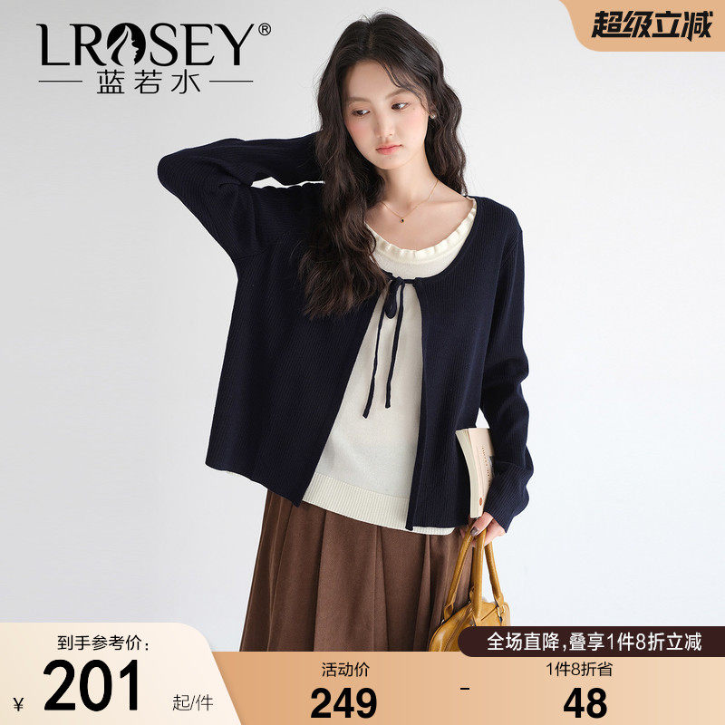 蓝若水大码女装2026秋新款假两件撞色针织衫胖mm遮肚显瘦穿搭毛衣