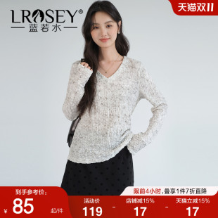 女装 气质喇叭袖 2025秋装 V领晕染打底衫 显瘦上衣 新款 蓝若水大码