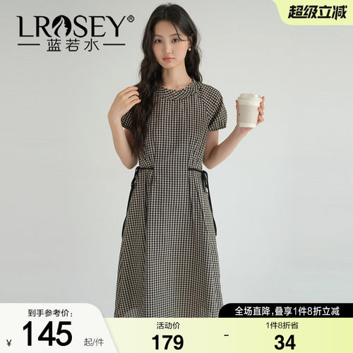蓝若水法式格纹显瘦连衣裙