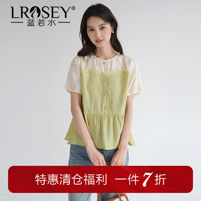 蓝若水撞色假两件小衫法式衬衣