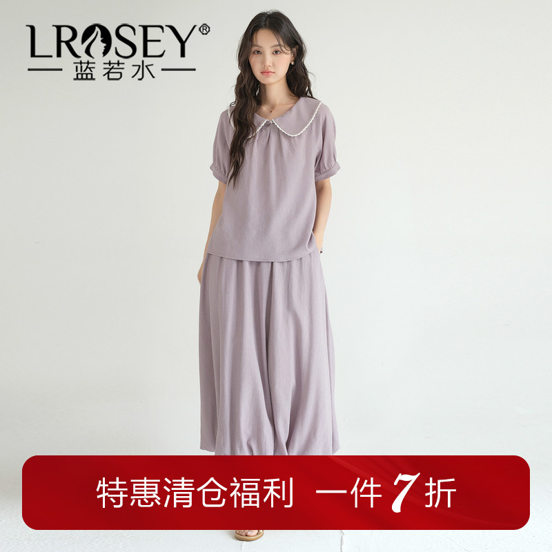 蓝若水减龄显瘦上衣半身裙套装图片