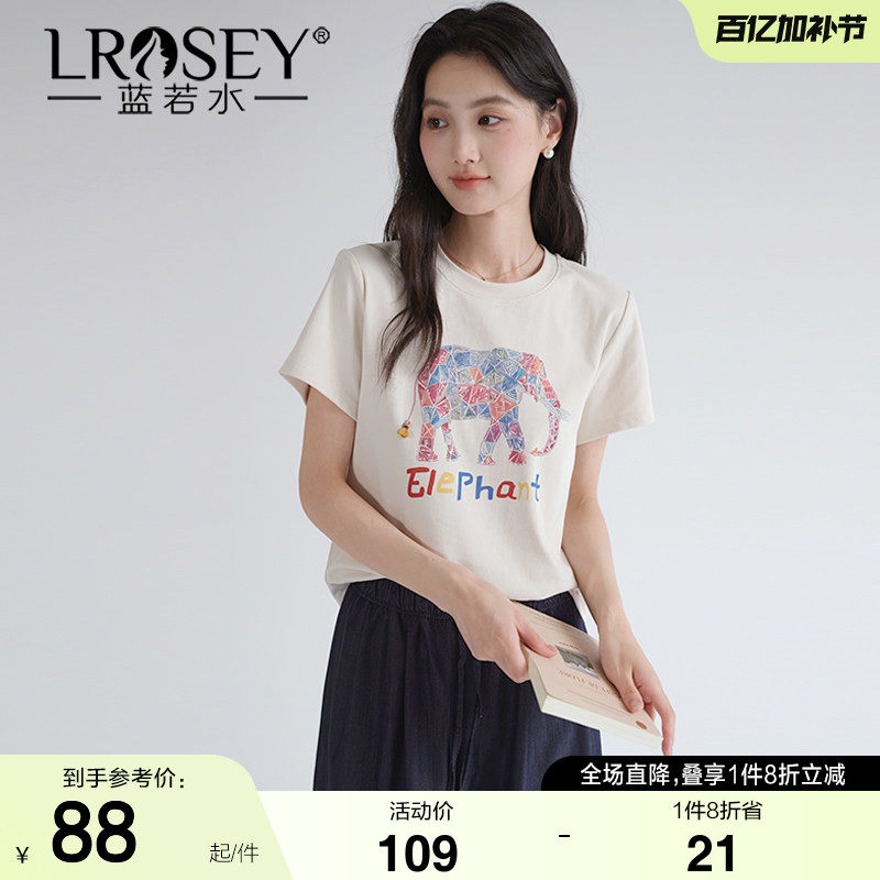 蓝若水大码女装凉感舒适印花T恤胖mm2026夏装休闲正肩短袖上衣