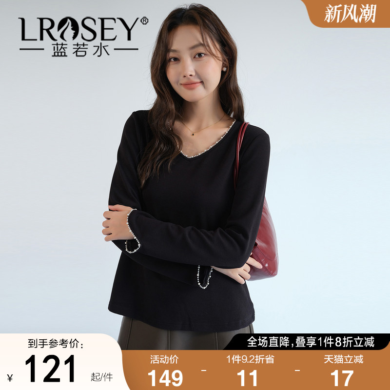 蓝若水纯色百搭显瘦T恤上衣