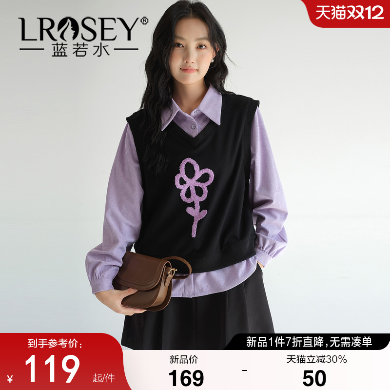 蓝若水设计感假两件宽松显瘦上衣