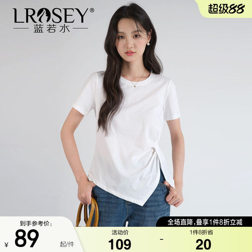 蓝若水韩系收腰设计感不规则上衣