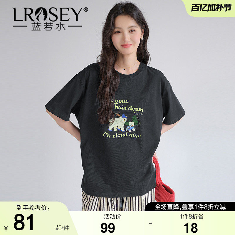 蓝若水大码女装卡通印花宽松短袖T恤胖mm2026夏装时尚遮肚子上衣