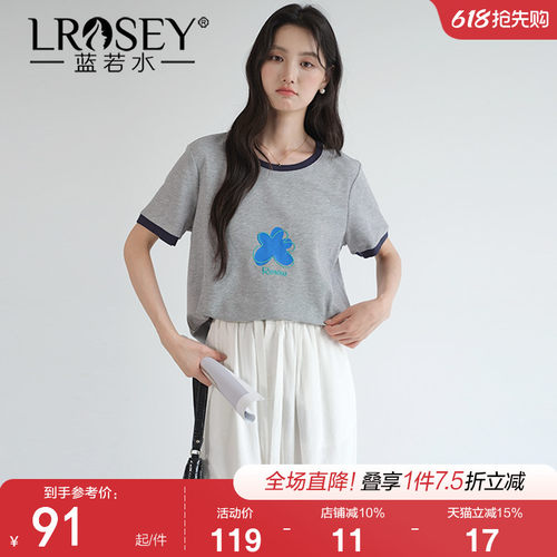 蓝若水撞边简约刺绣圆领短袖T恤