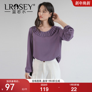 2026春装 蓝若水大码 新款 法式 上衣 灯笼袖 别致压褶风琴领雪纺衫