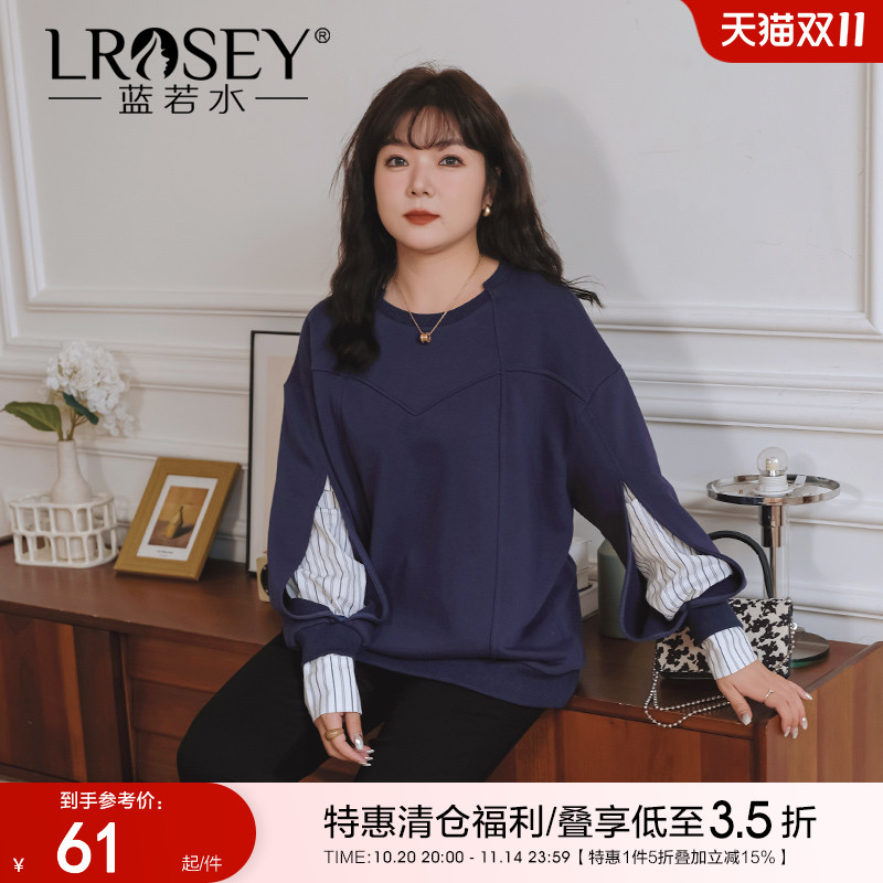 蓝若水韩版别致宽松卫衣显瘦上衣