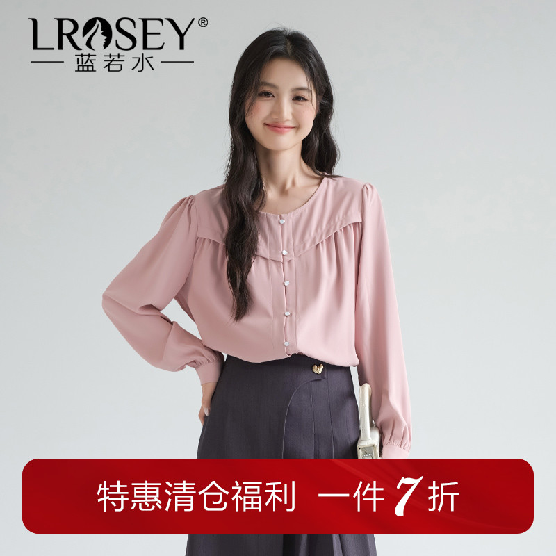 蓝若水减龄淑女气质雪纺衫显瘦