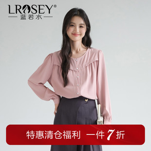 甜美宽松巨显瘦上衣胖mm春装 女装 大码 气质优雅雪纺衫 清仓特惠