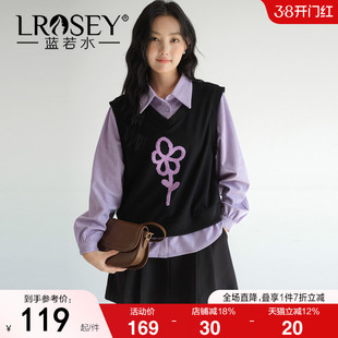 【假两件花朵刺绣衬衫】蓝若水大码2026春装新款宽松减龄叠穿上衣