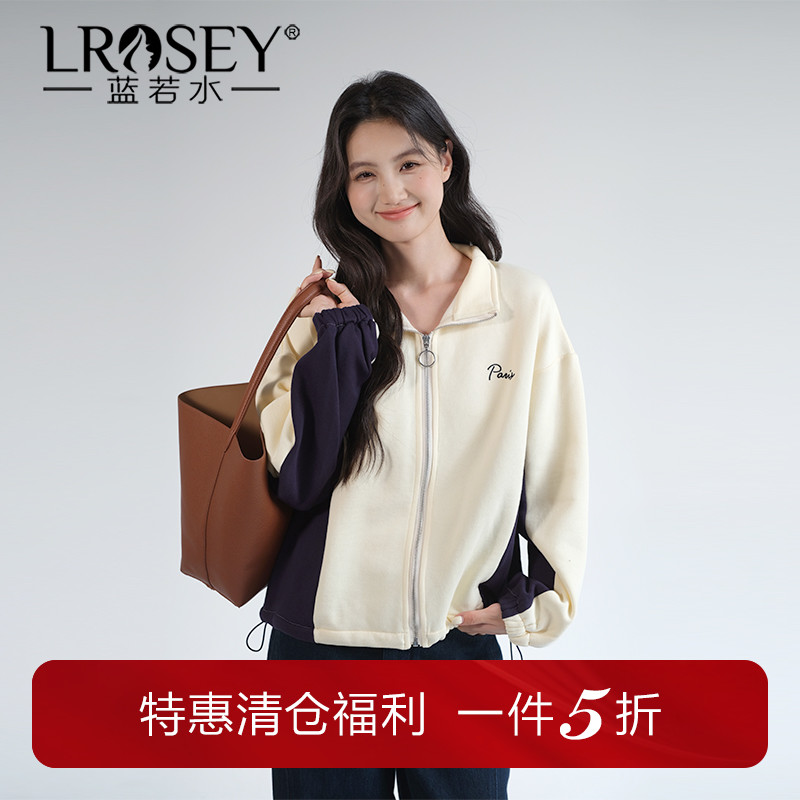 蓝若水韩版休闲外套遮肉显瘦上衣