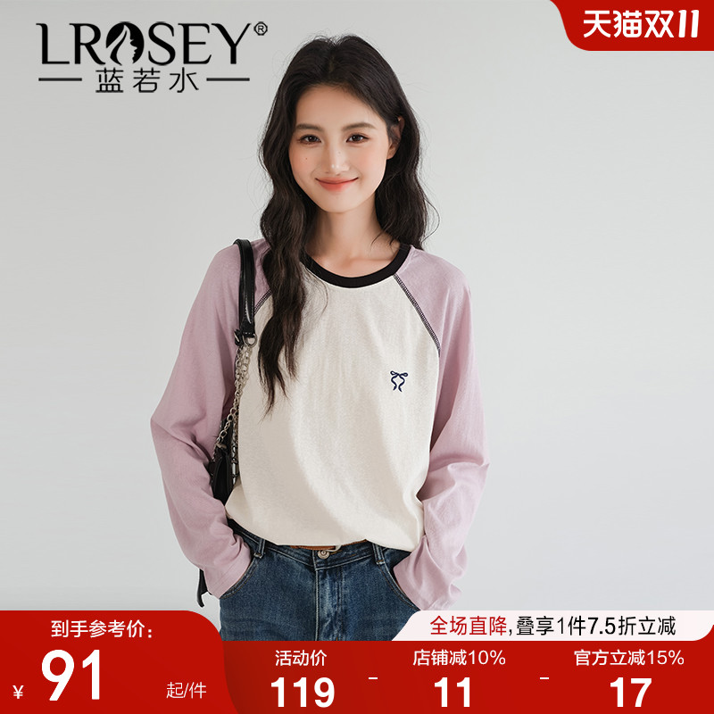 蓝若水美式插肩拼色上衣显瘦T恤