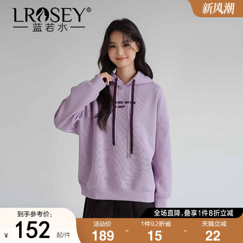 蓝若水复合加厚卫衣简约字母上衣