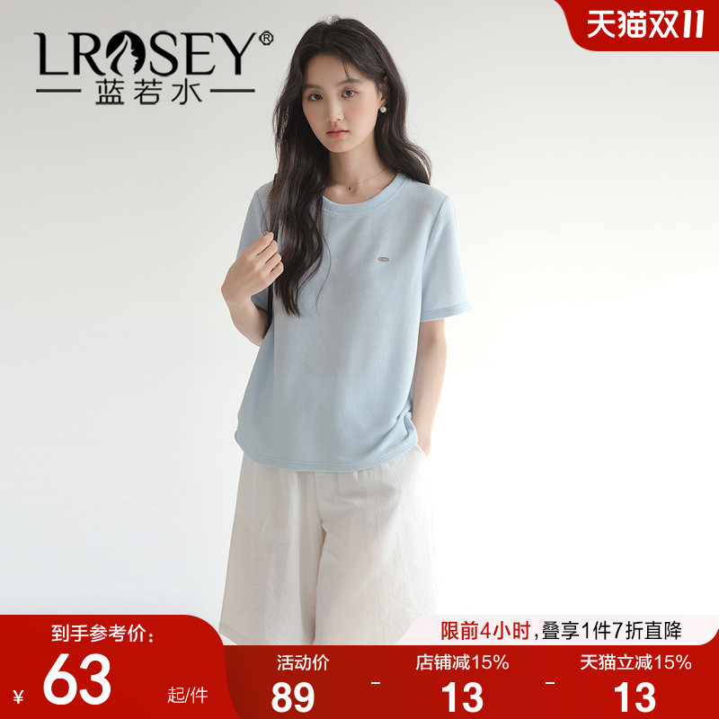 蓝若水韩系简约气质T恤百搭显瘦