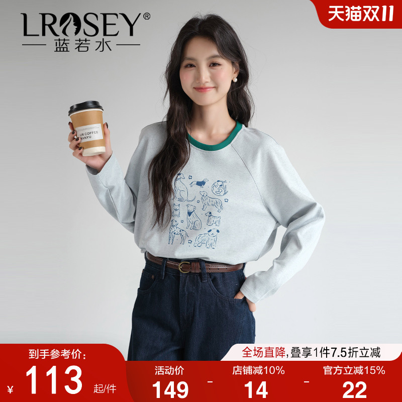 蓝若水别致印花T恤宽松显瘦上衣