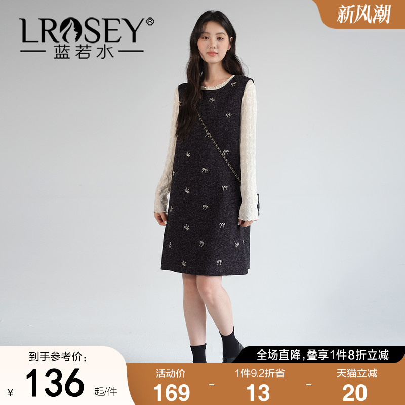 蓝若水设计感小众气质直筒背心裙