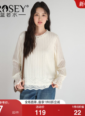 【磨毛肌理感条纹蕾丝衫】蓝若水大码2026春装新款遮肚子宽松上衣