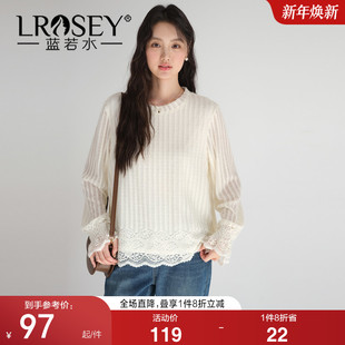 新款 2026春装 蓝若水大码 遮肚子宽松上衣 磨毛肌理感条纹蕾丝衫