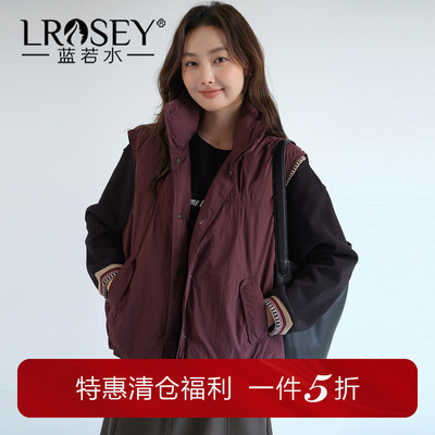 蓝若水休闲宽松百搭无袖棉衣外套