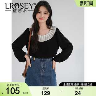 新款 蓝若水大码 胖MM春装 设计感压褶领高端雪纺衬衫 气质上衣 女装