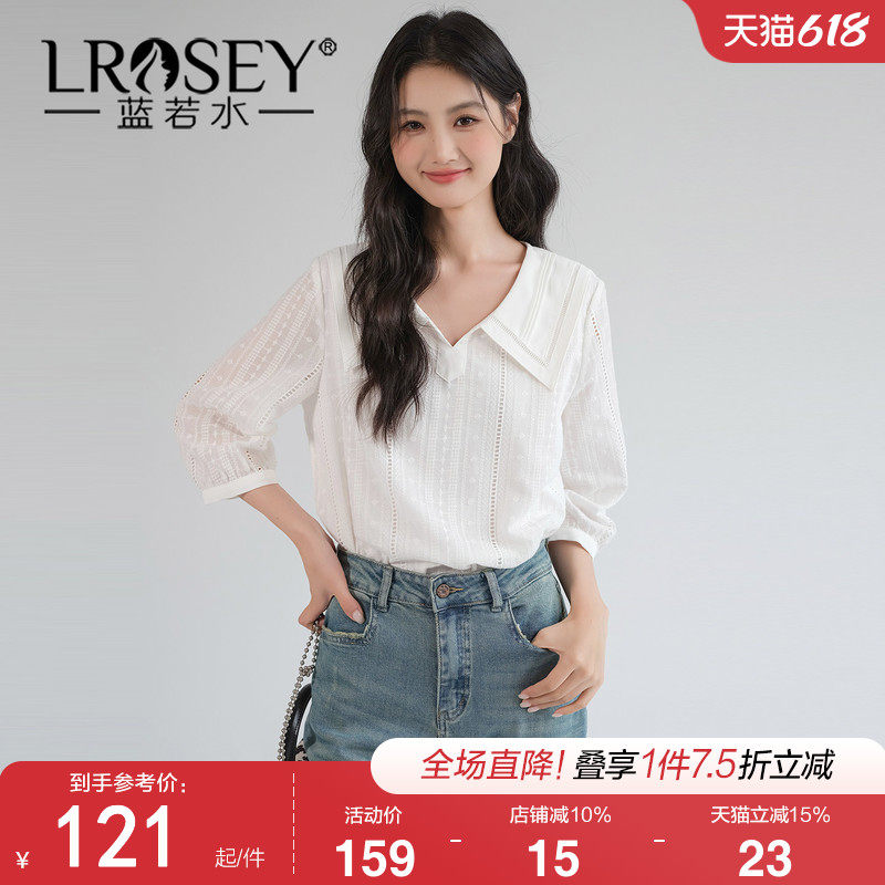 蓝若水大码女装镂空刺绣七分袖衬衫2026春夏新款胖MM宽松翻领上衣