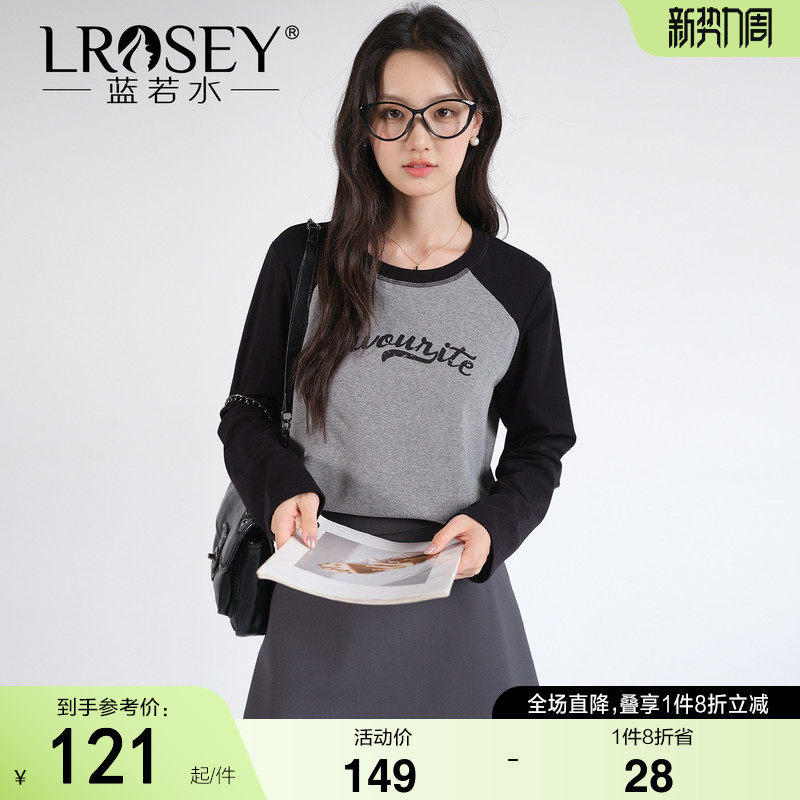 蓝若水大码女装2025秋季新款插肩袖印花希尔棉T恤微胖MM美式上衣