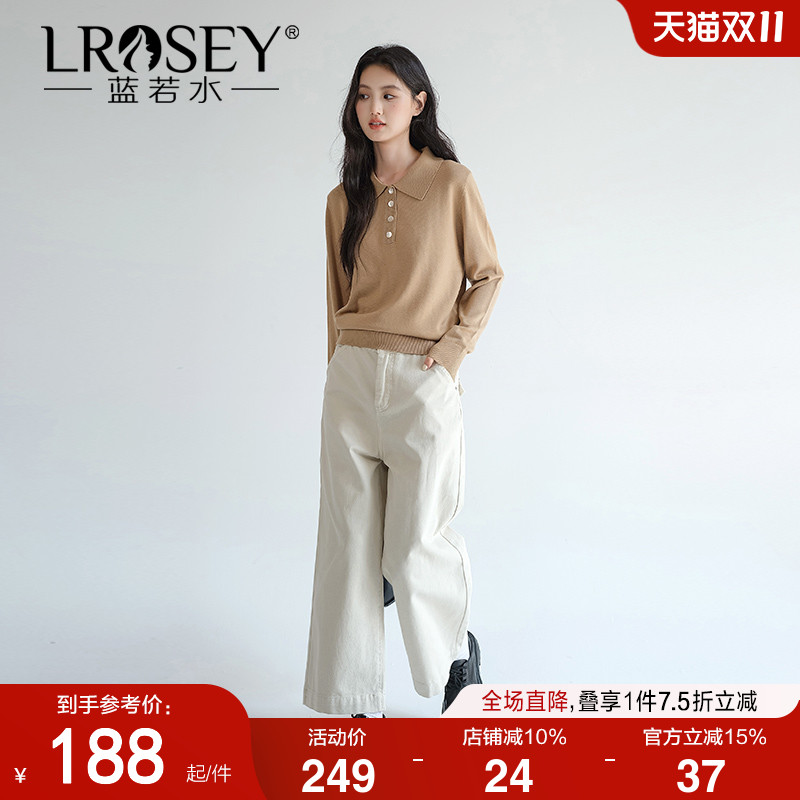 蓝若水韩版显瘦毛衣宽松针织上衣