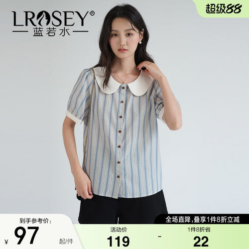 蓝若水甜美减龄气质条纹衬衣显瘦