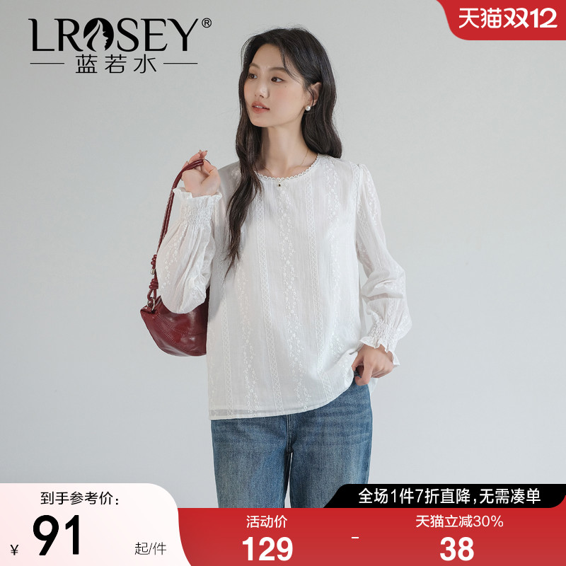 蓝若水气质减龄百搭衬衫上衣