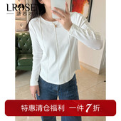 设计感百搭坑条内搭收腰T恤胖mm春装 蓝若水大码 女装 显瘦打底上衣