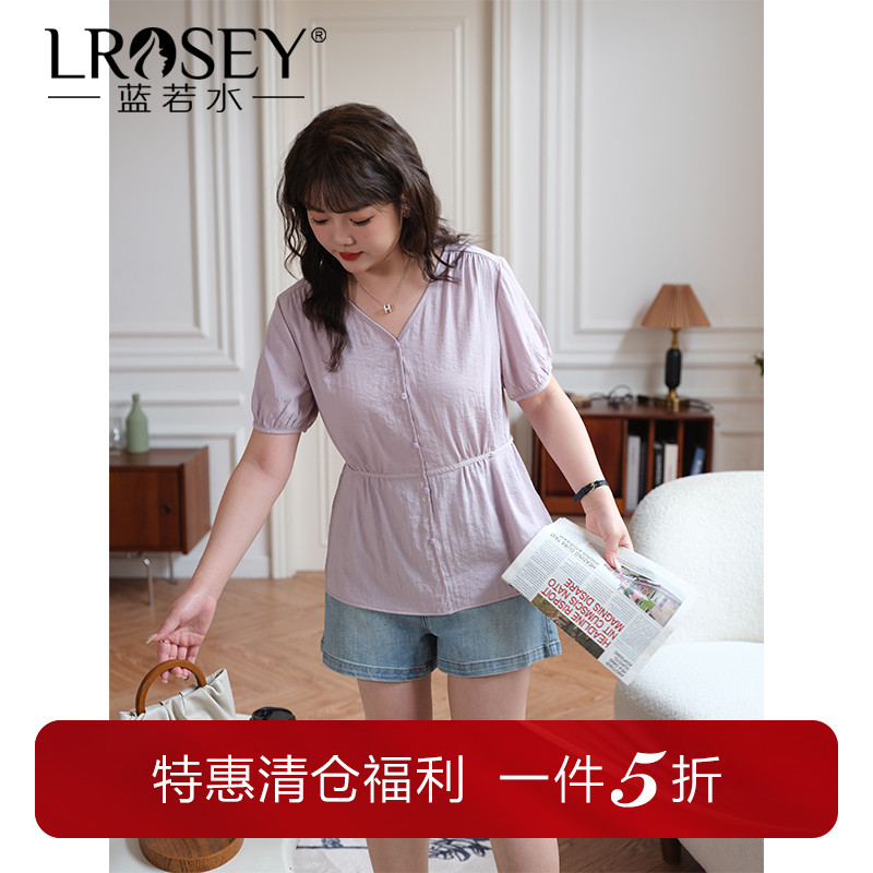 蓝若水气质减龄衬衫收腰显瘦上衣