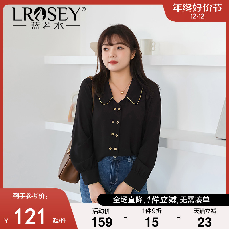 蓝若水大码女装胖mm减龄法式遮肚上衣春新款藏肉娃娃领显瘦雪纺衫