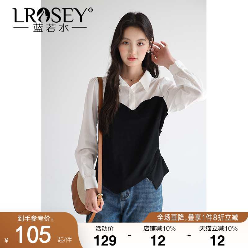 蓝若水假两件衬衫通勤Polo领上衣