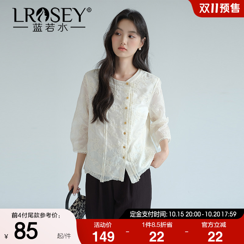 莱赛尔刺绣衬衫设计感小众显瘦
