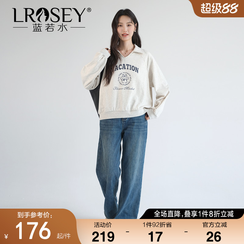 蓝若水字母印花卫衣宽松减龄上衣