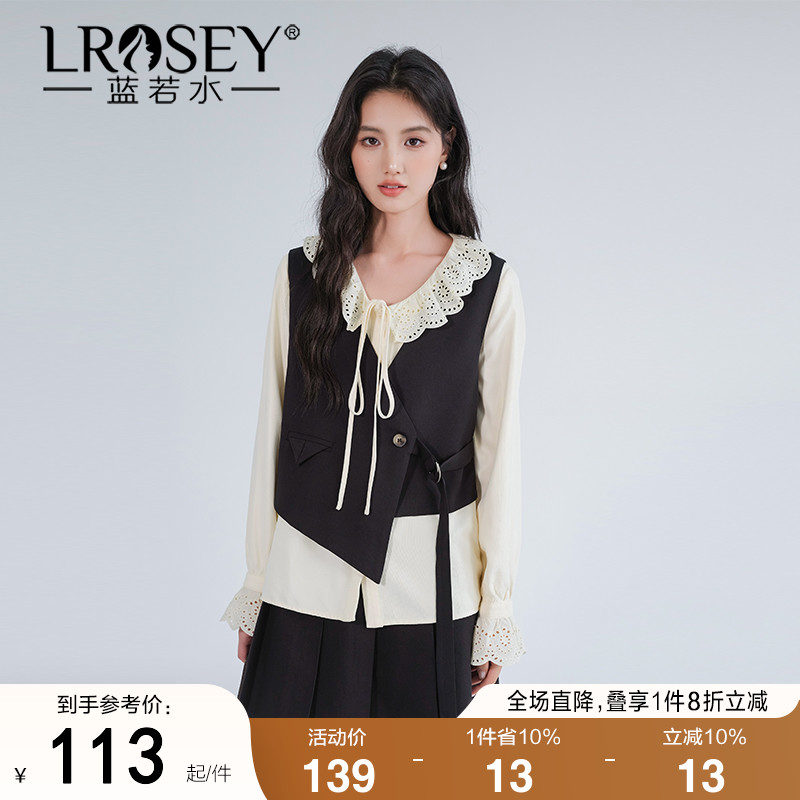 蓝若水不规则绑带马甲叠穿显瘦