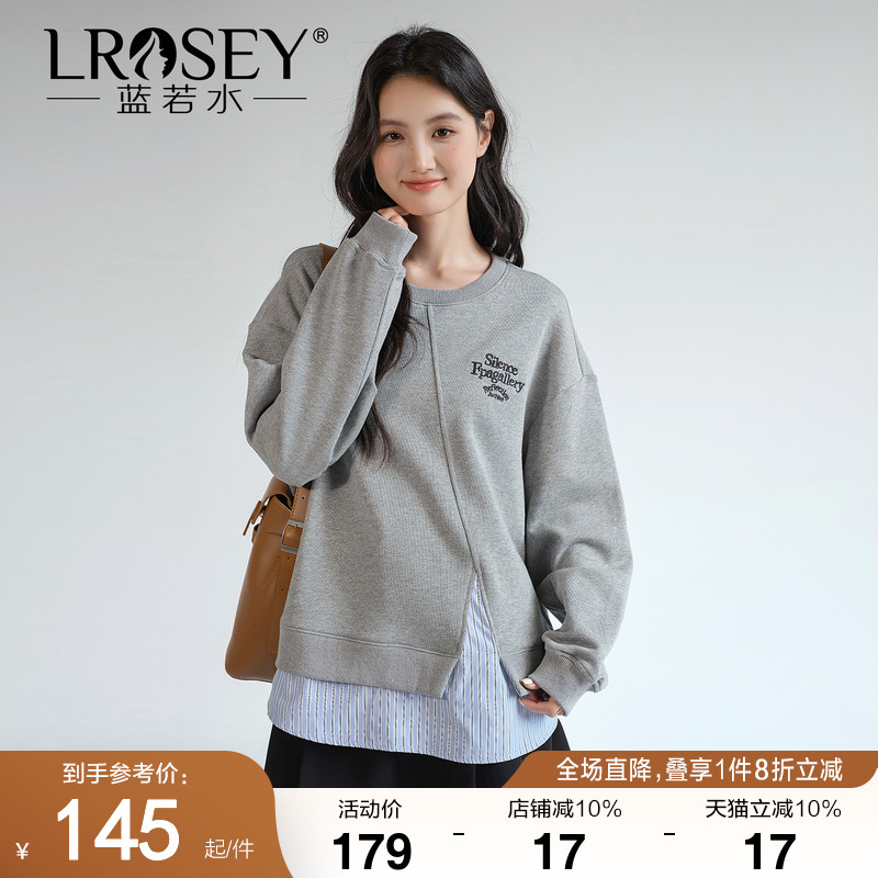 蓝若水开叉假两件卫衣显瘦上衣