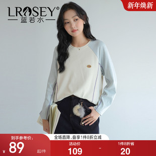 拼色插肩袖 新款 明线T恤 2026春装 宽松遮肚子打底衫 蓝若水大码