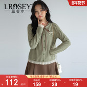 钉珠系带圆领针织衫 蓝若水大码 2026春装 新款 蕾丝花边坑条T恤