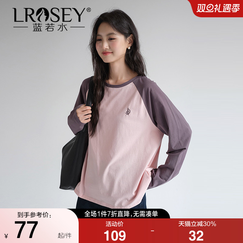 蓝若水美式打底衫上衣宽松显瘦