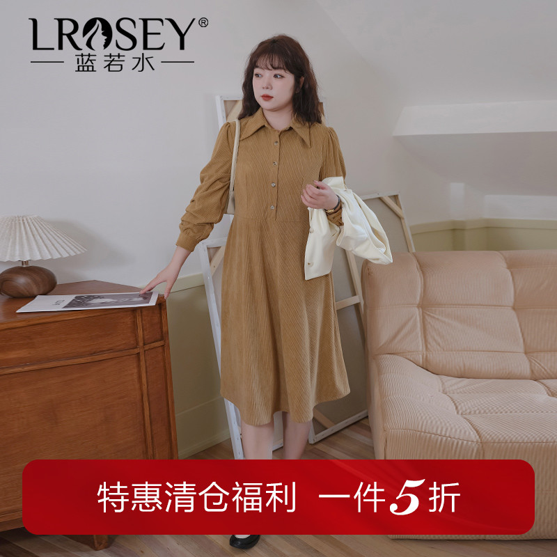 蓝若水气质翻领灯芯绒连衣裙